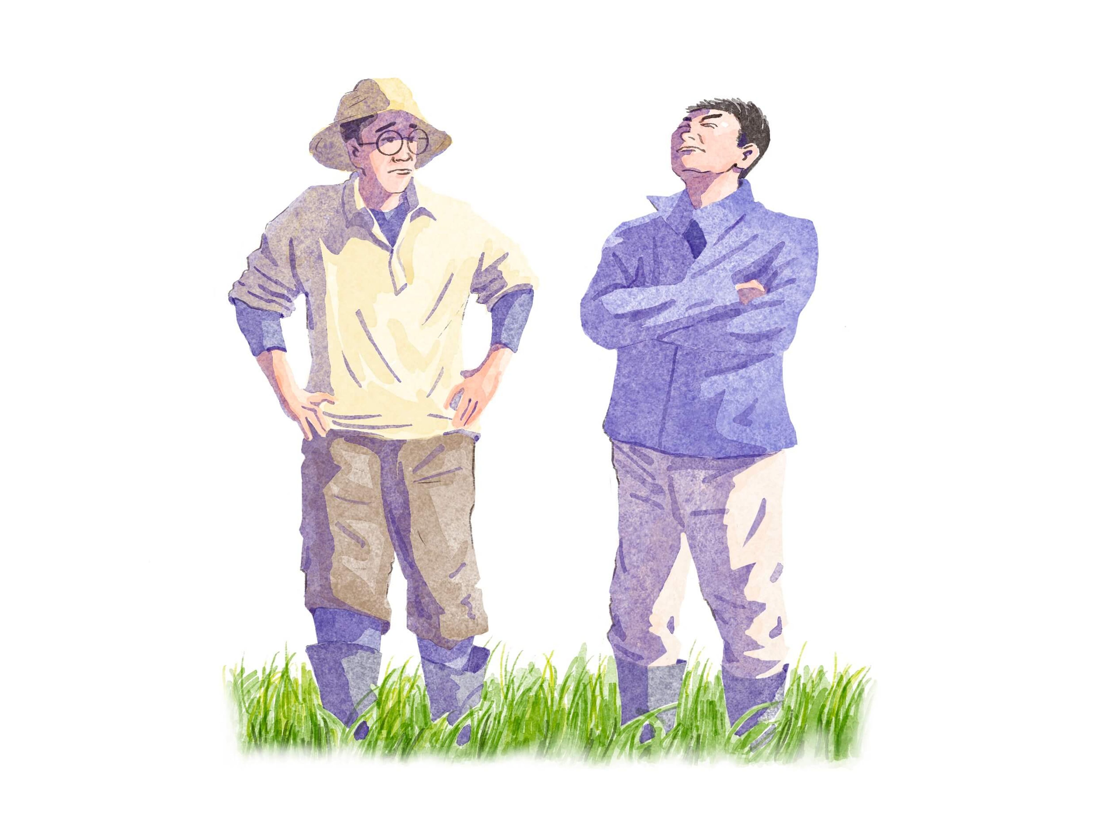 除草カタログ gallery 10