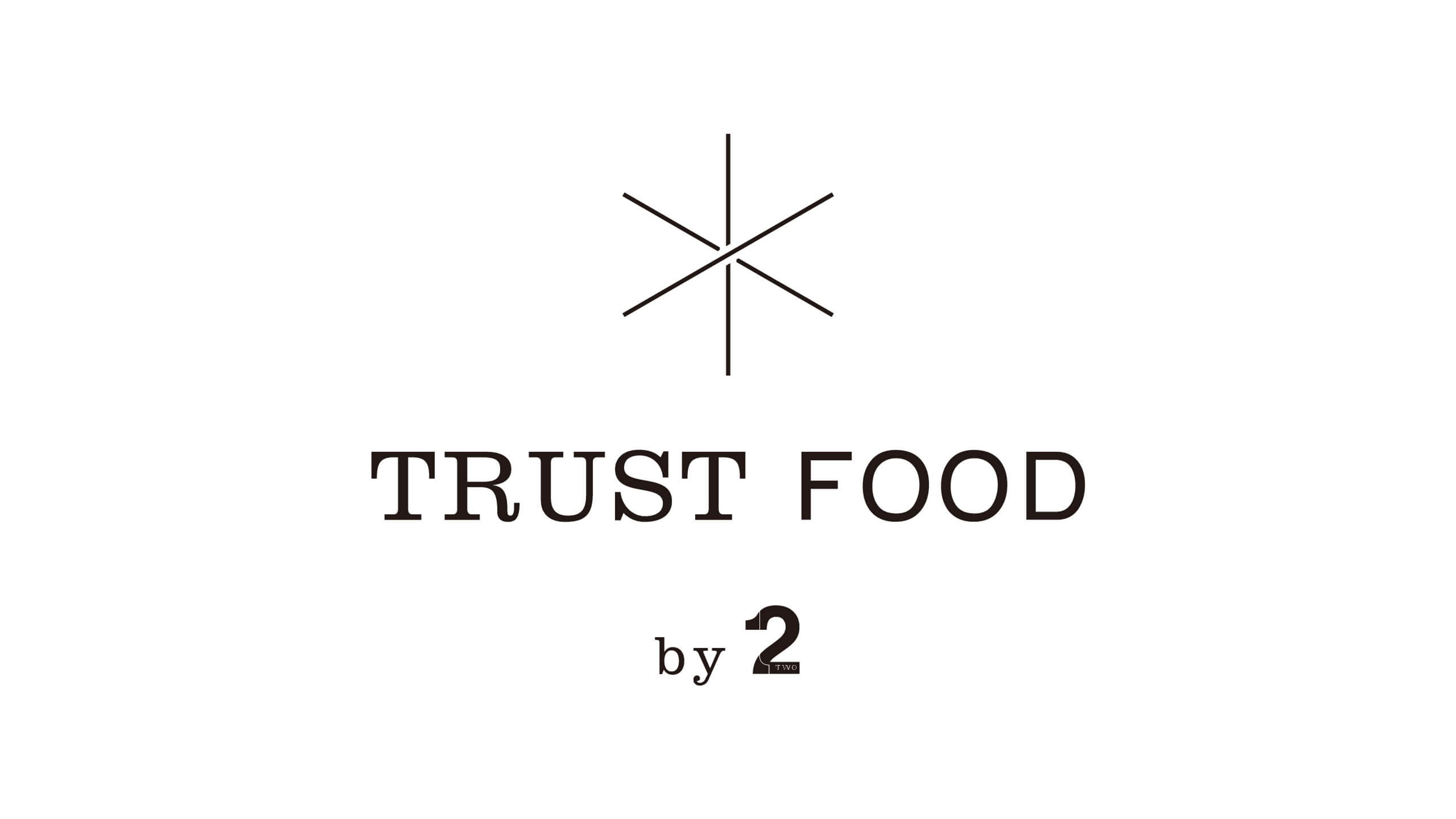 Trust Food gallery 3