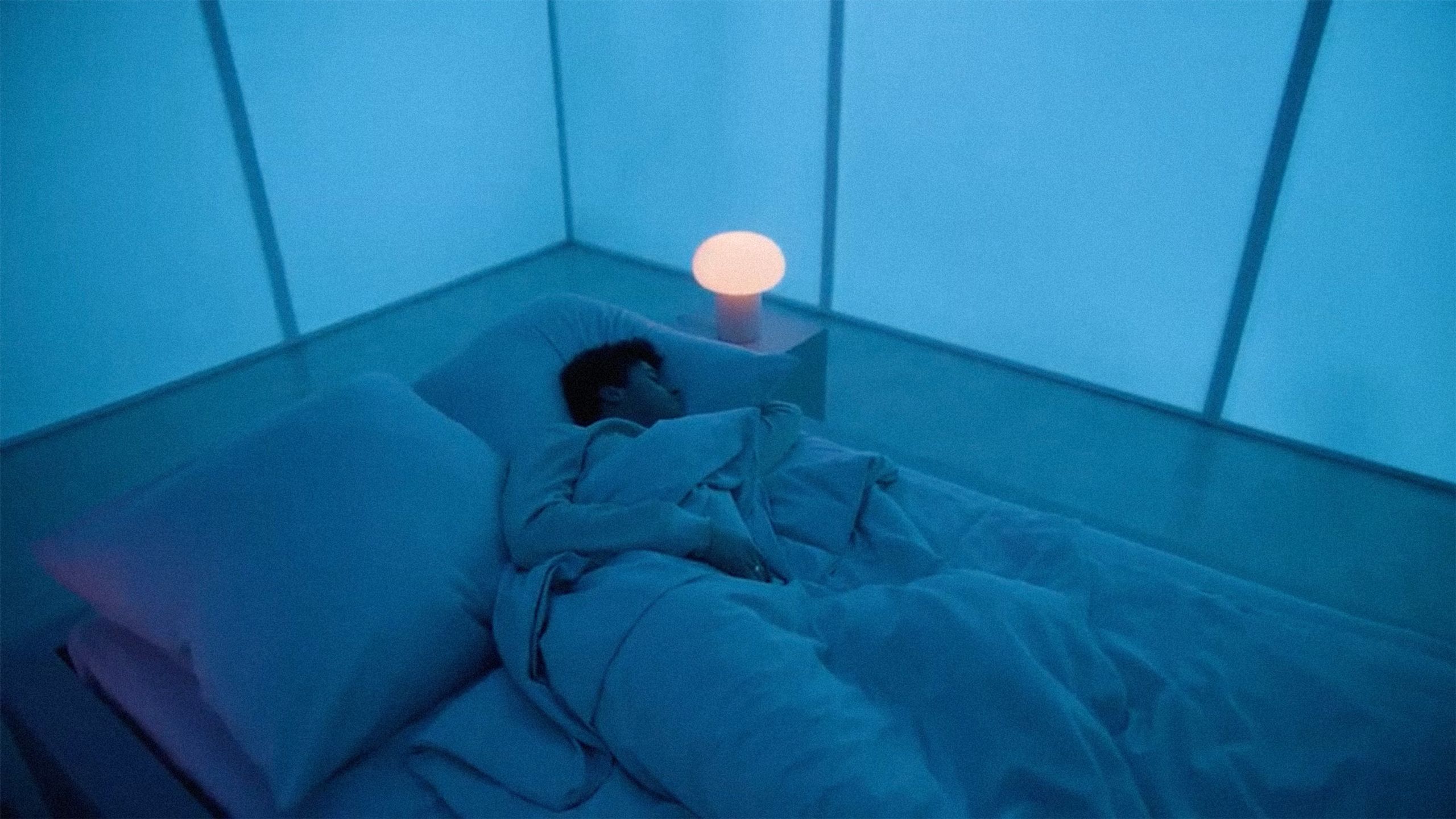 Samsung - Sleep Self