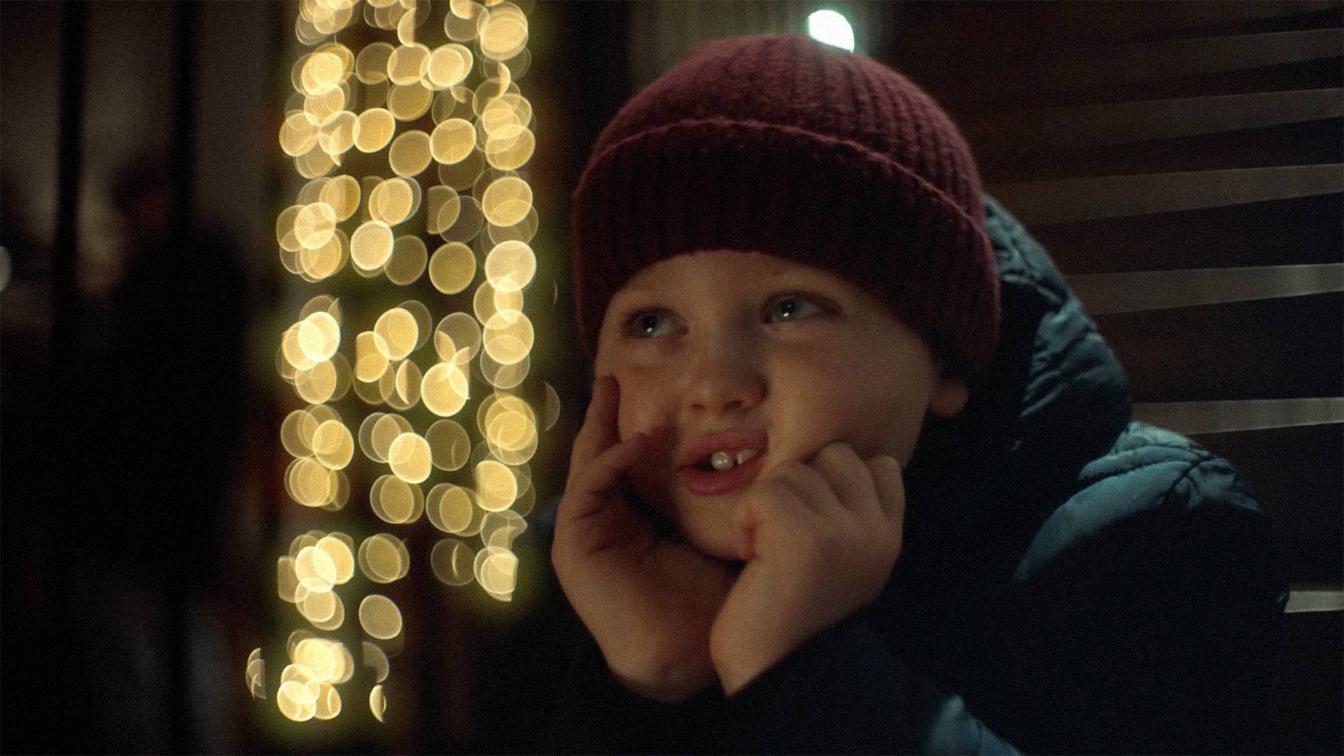 The Gift