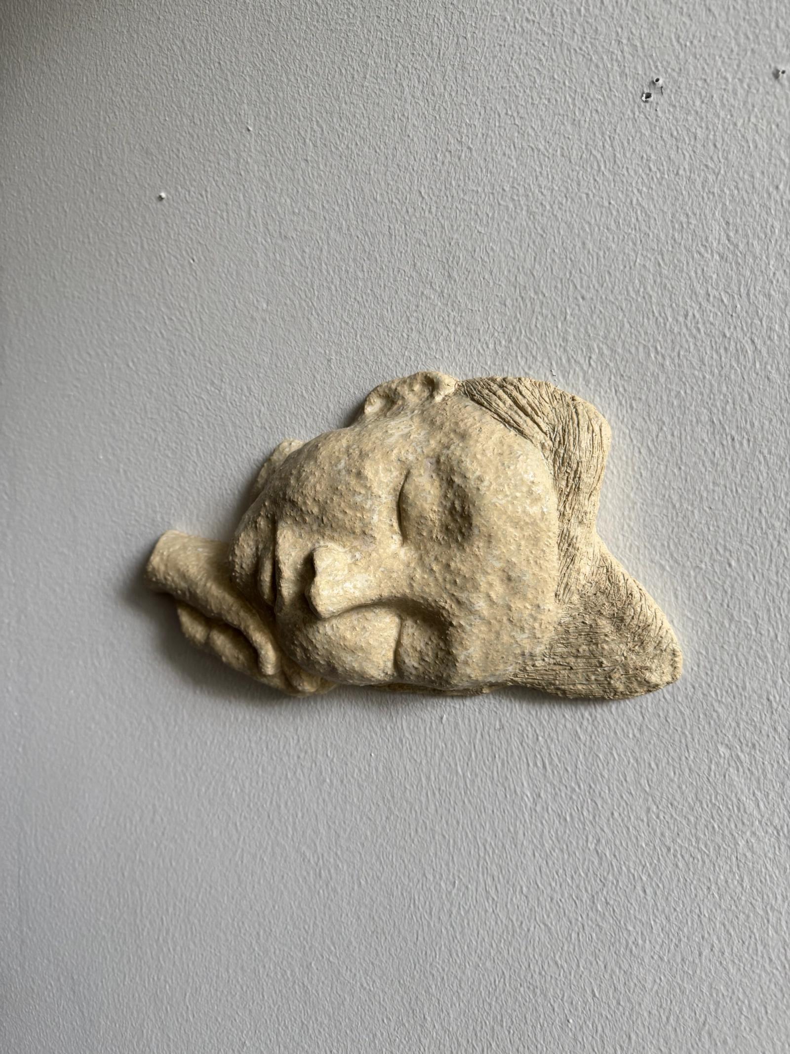 Uninen sivulta