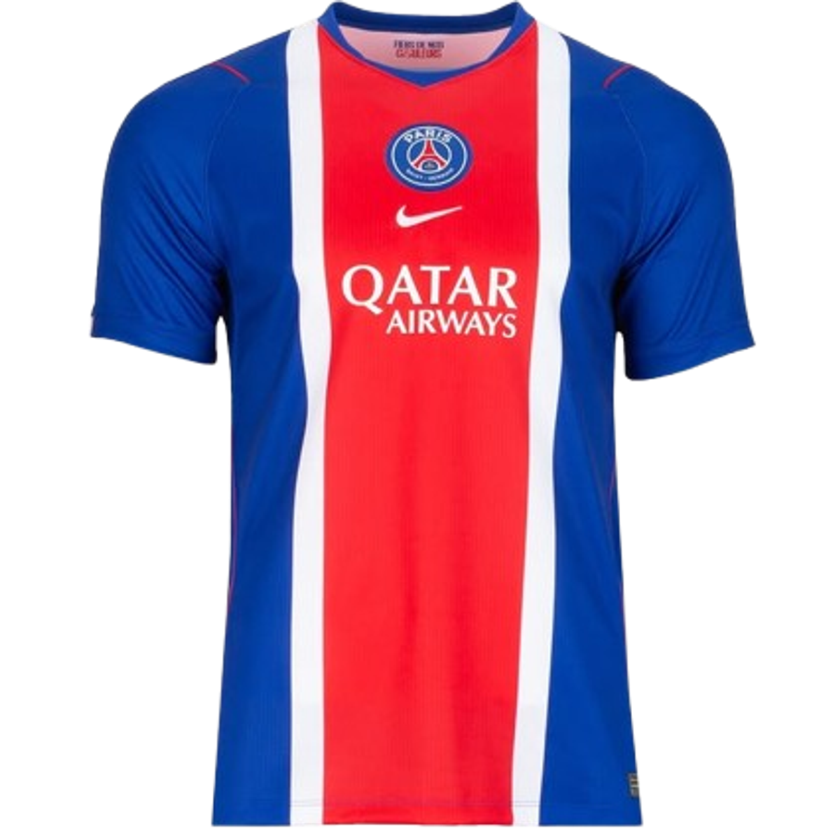 PSG Home Kit 26/27 — view 1