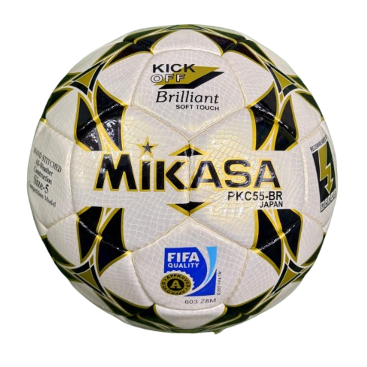 Mikasa Ball — view 1