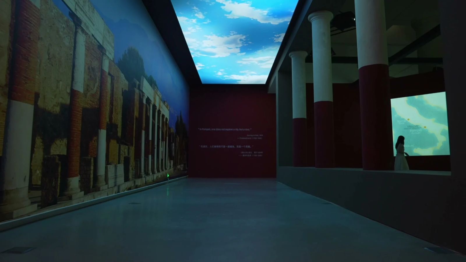 Pompeii
