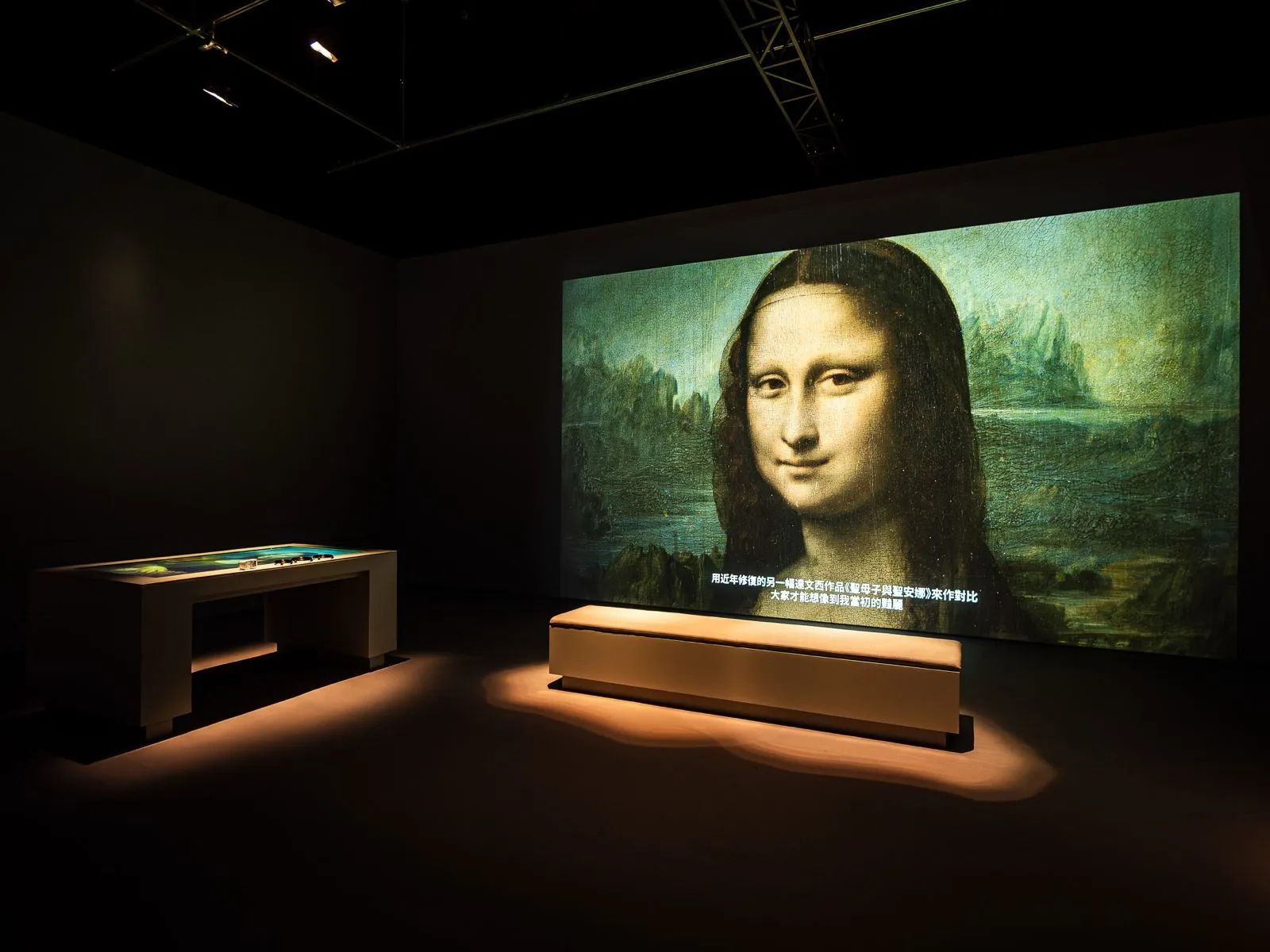 Meet Mona Lisa — image 2