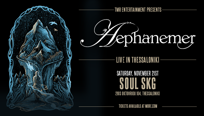 AEPHANEMER (FR) LIVE IN THESSALONIKI