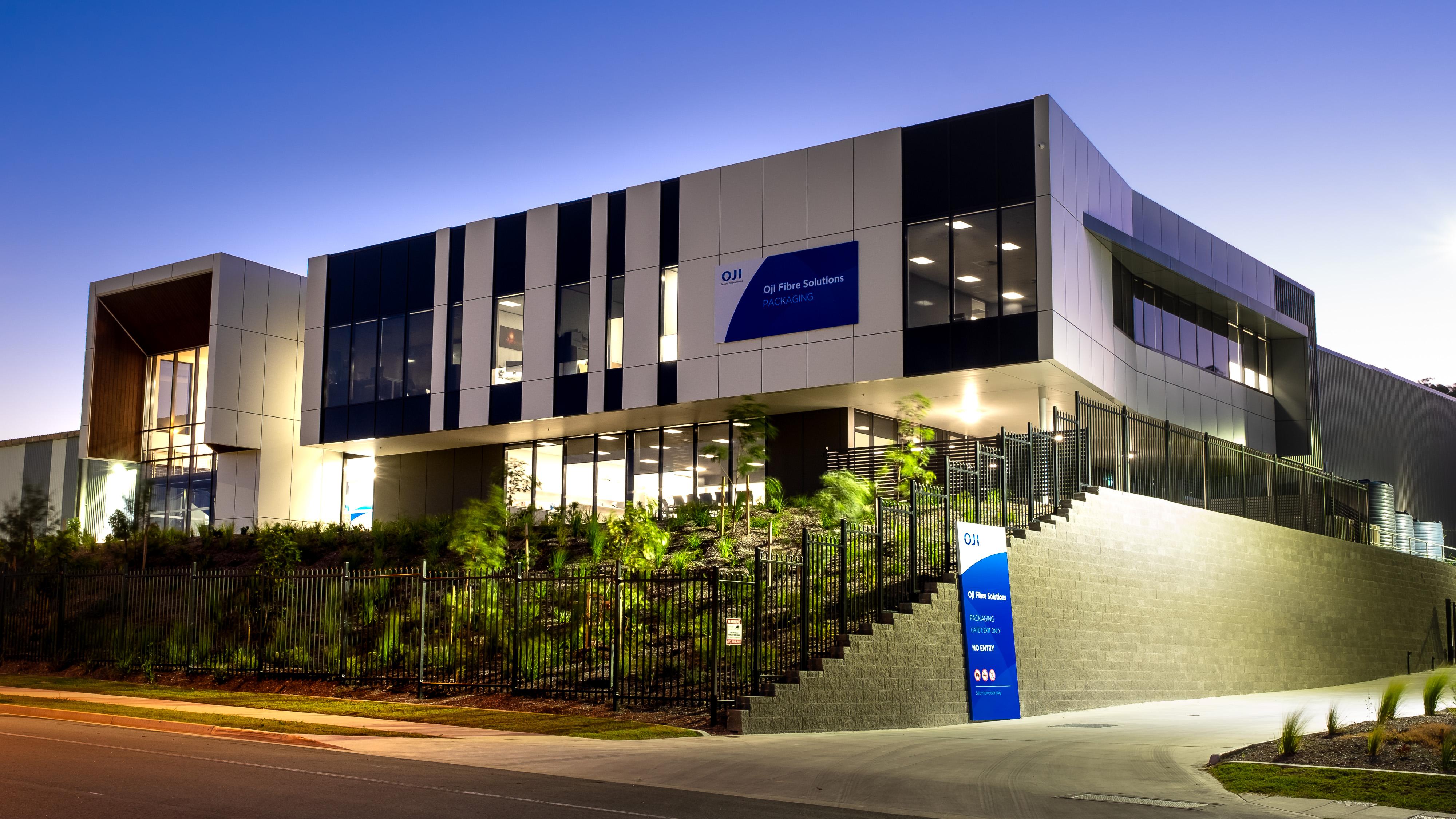 OjiFS Yatala office