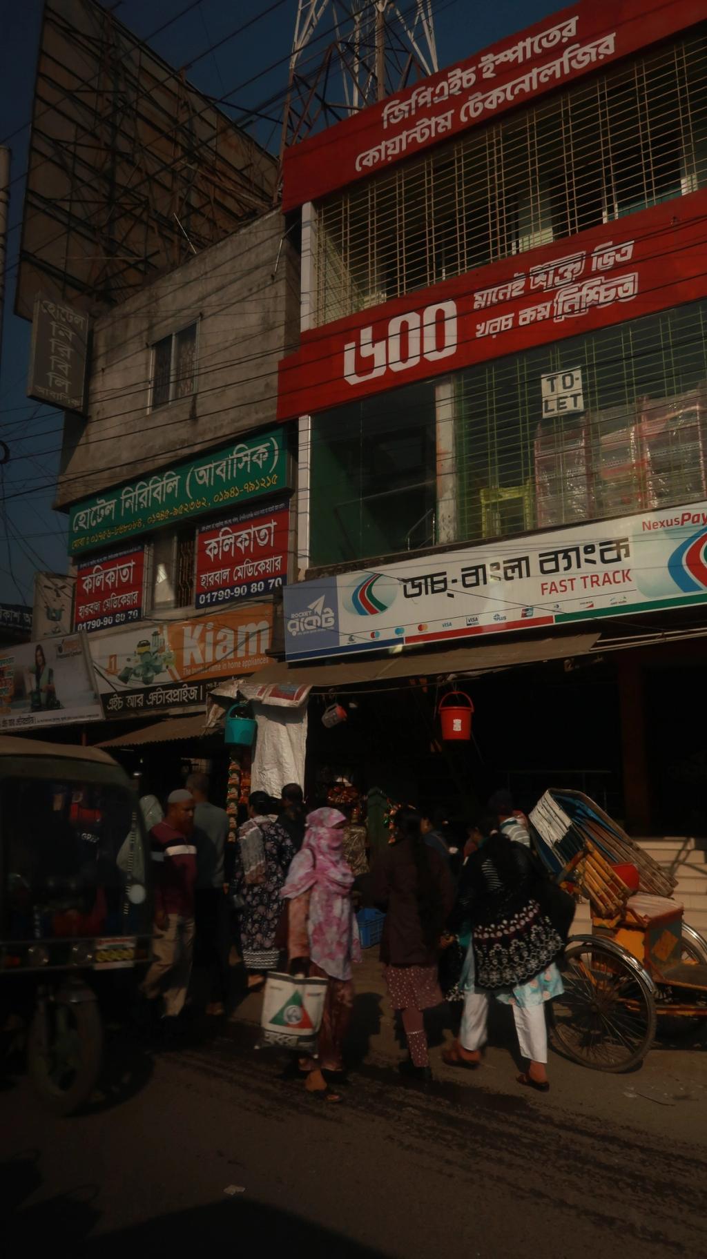 shops