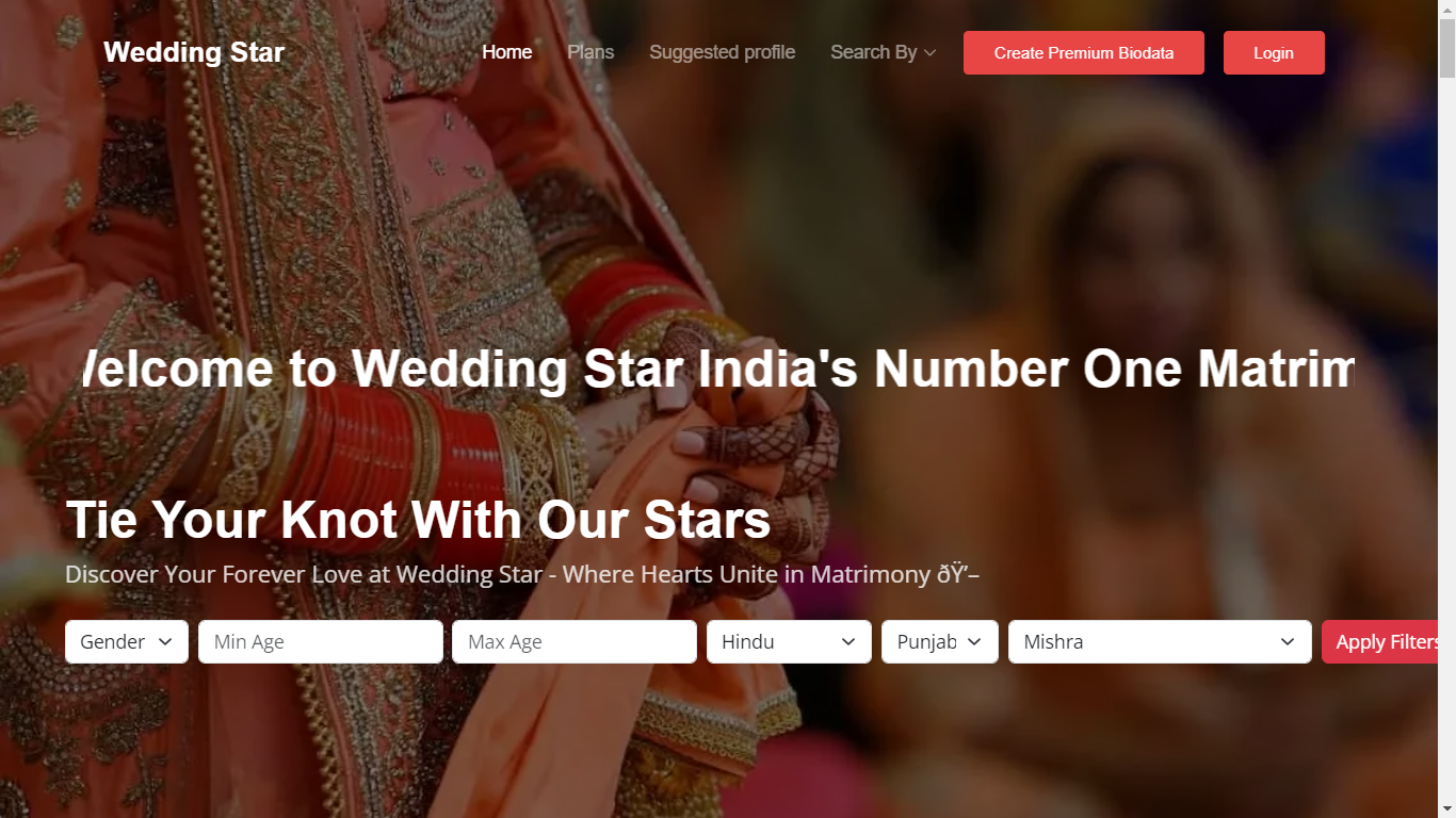 Wedding Star