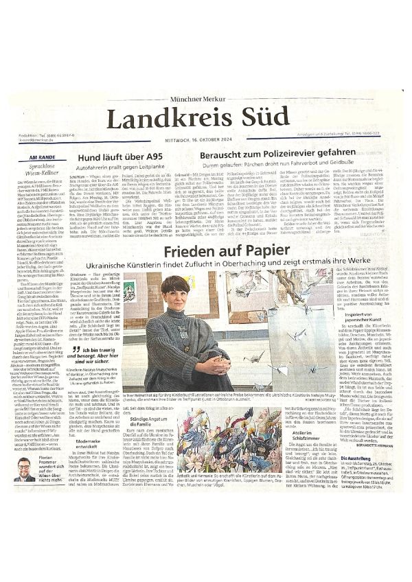 Exhibition in Ottobrunn