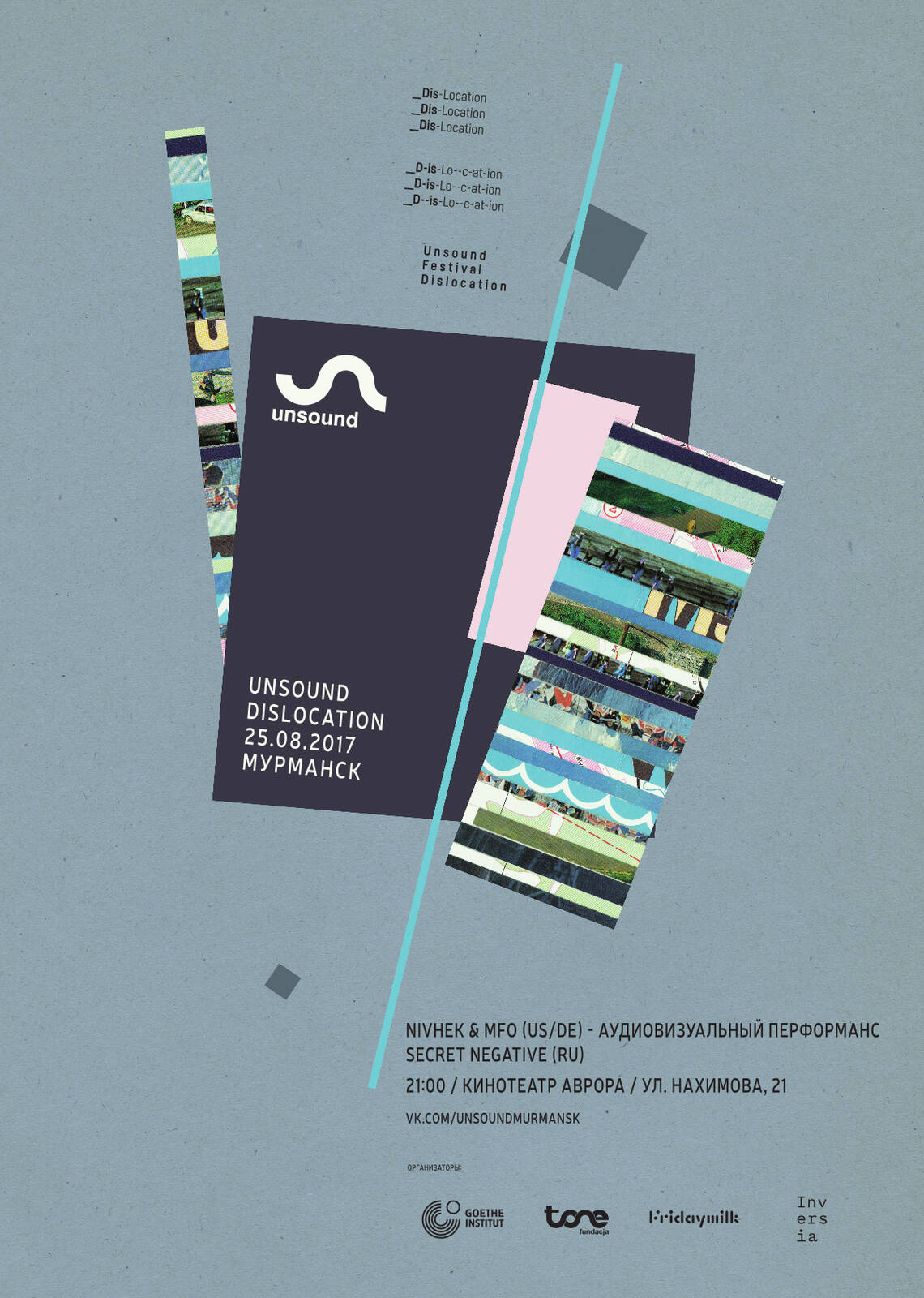Unsound Dislocation: Murmansk