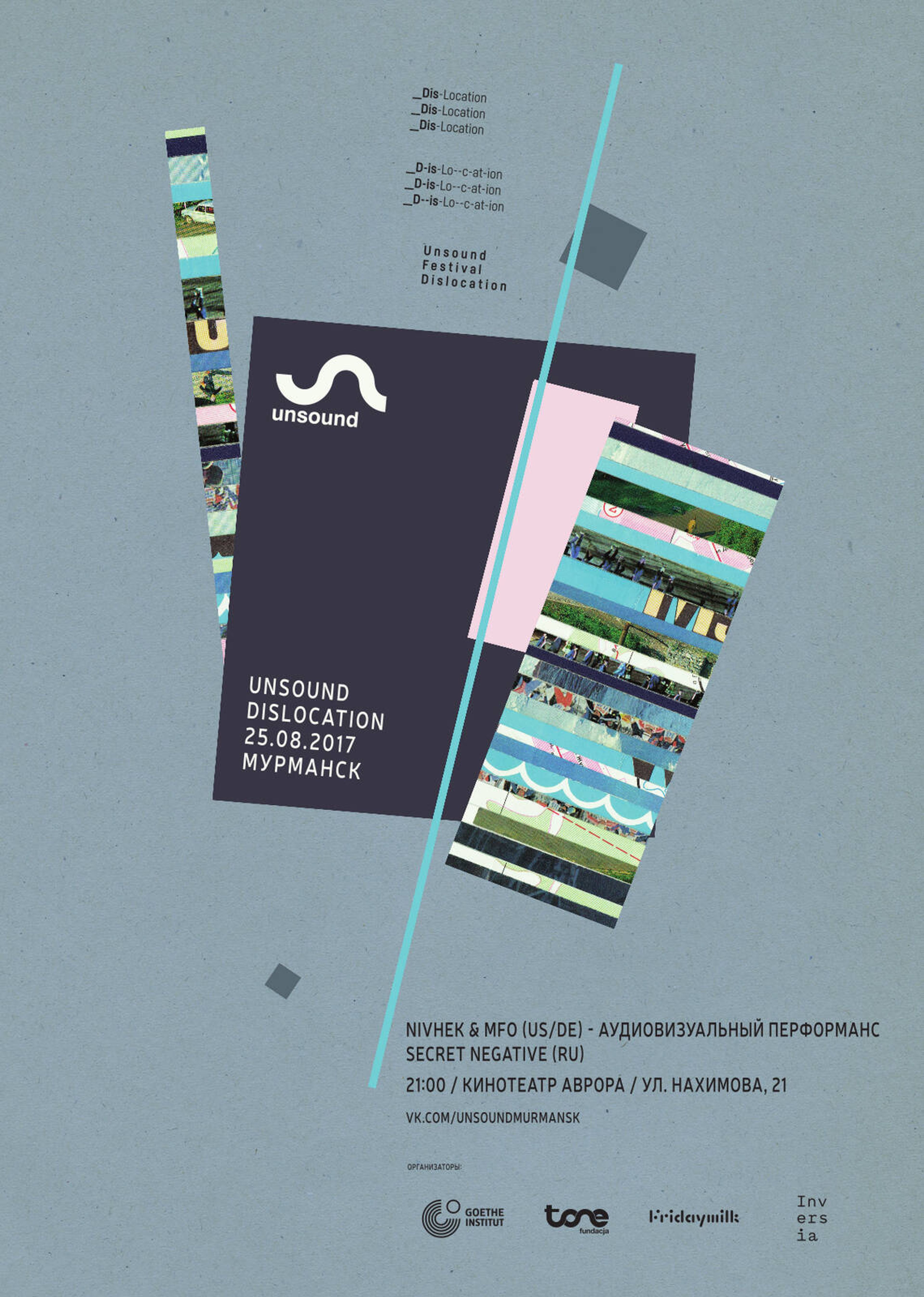 Unsound Dislocation: Murmansk