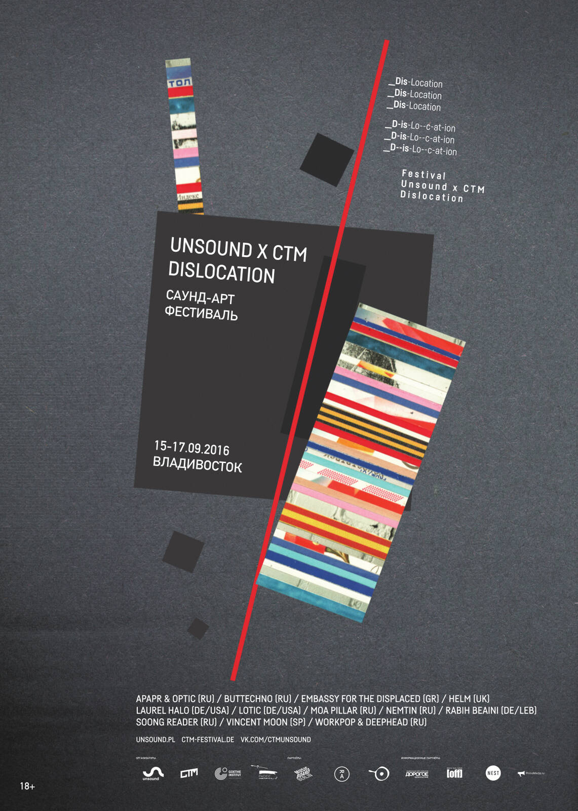Unsound x CTM Dislocation: Vladivostok