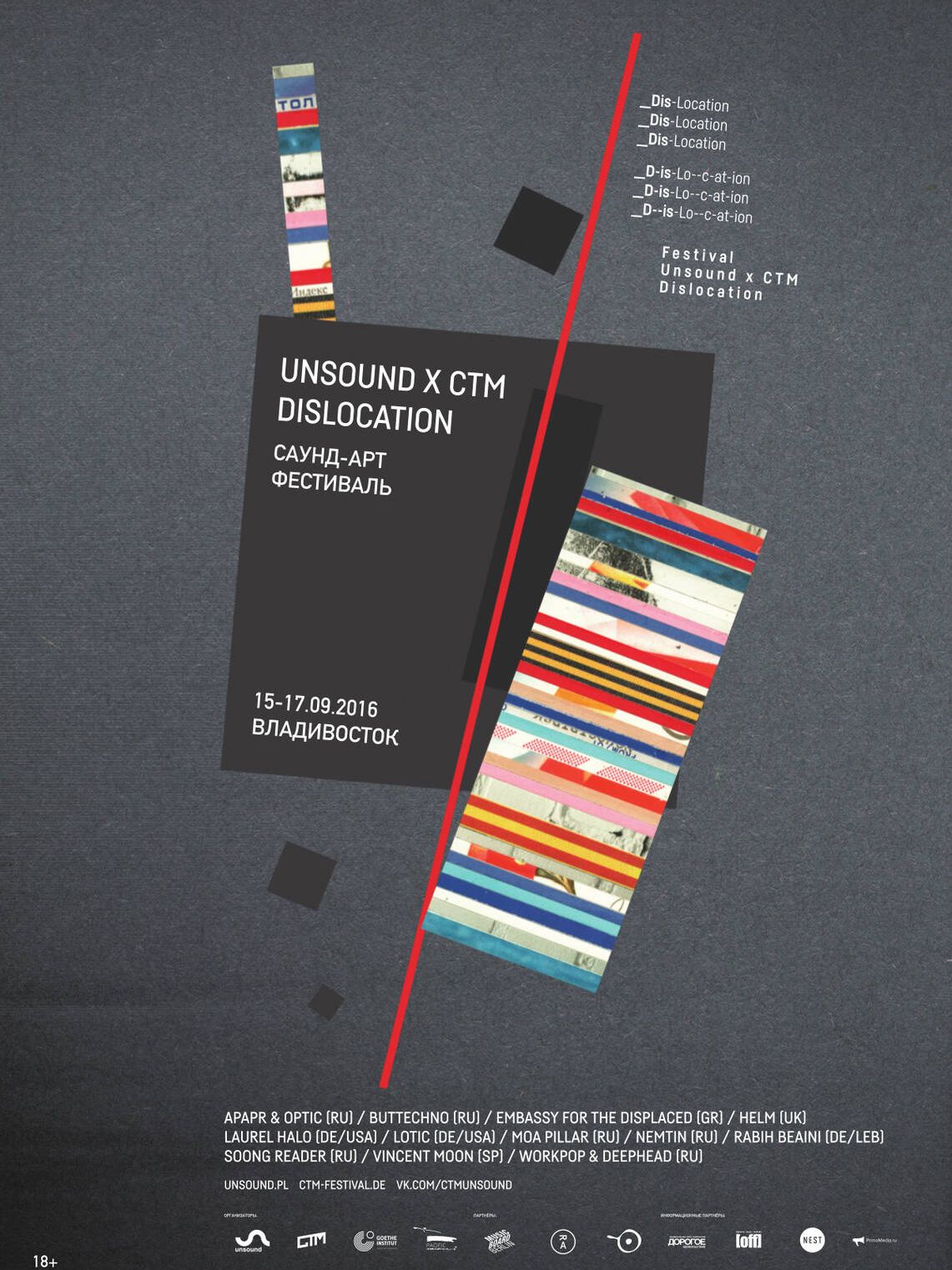 Unsound x CTM Dislocation: Vladivostok