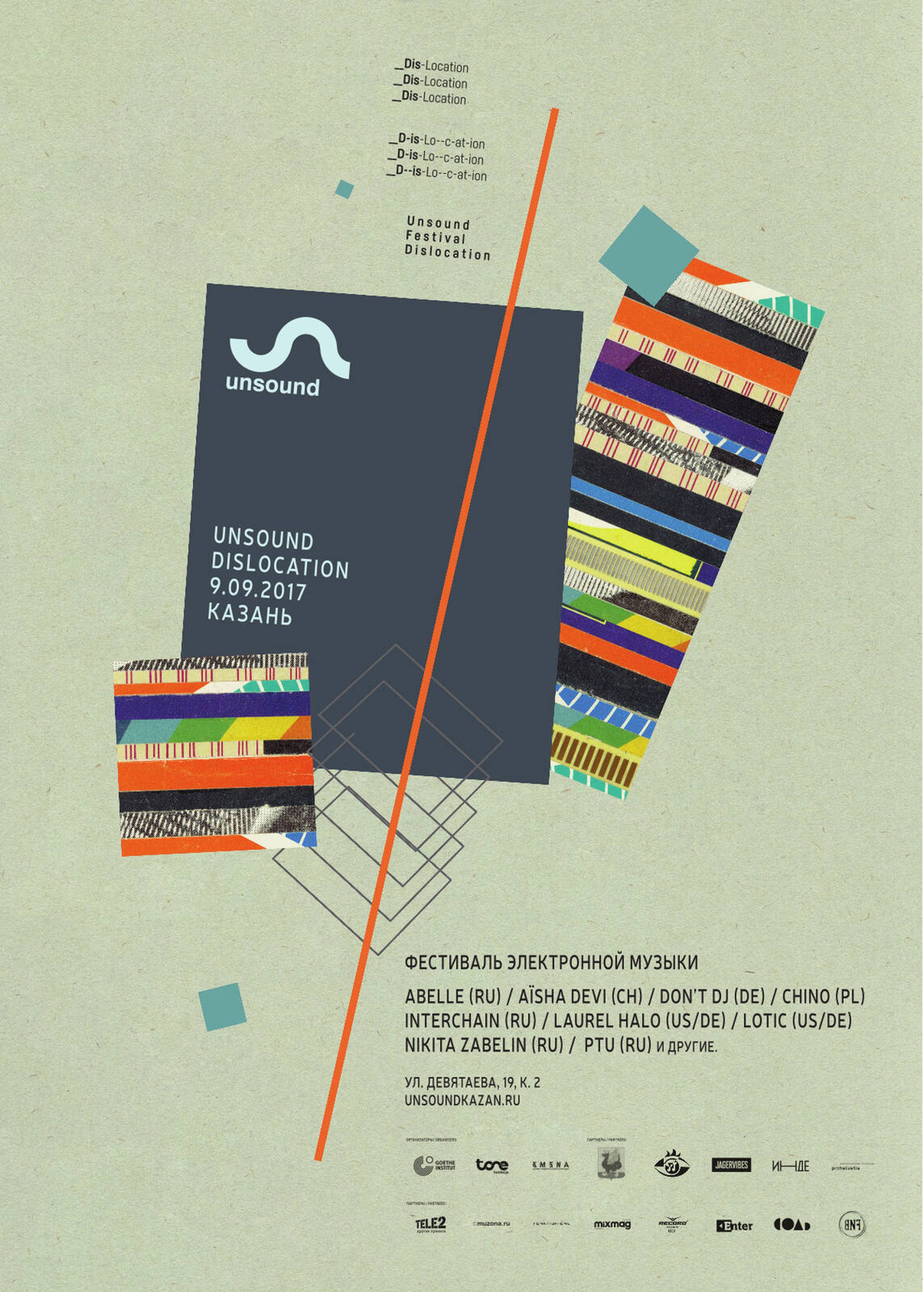 Unsound Dislocation: Kazan