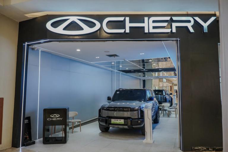 Chery