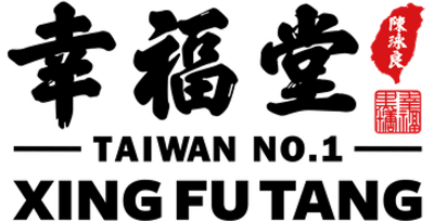 Xing Fu Tang