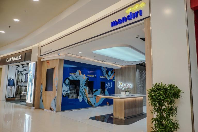 Bank Mandiri