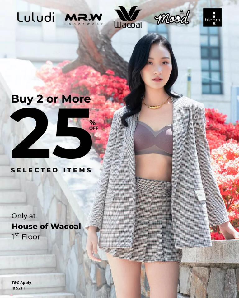 Buy 2 or More: 25% Off Selected Items