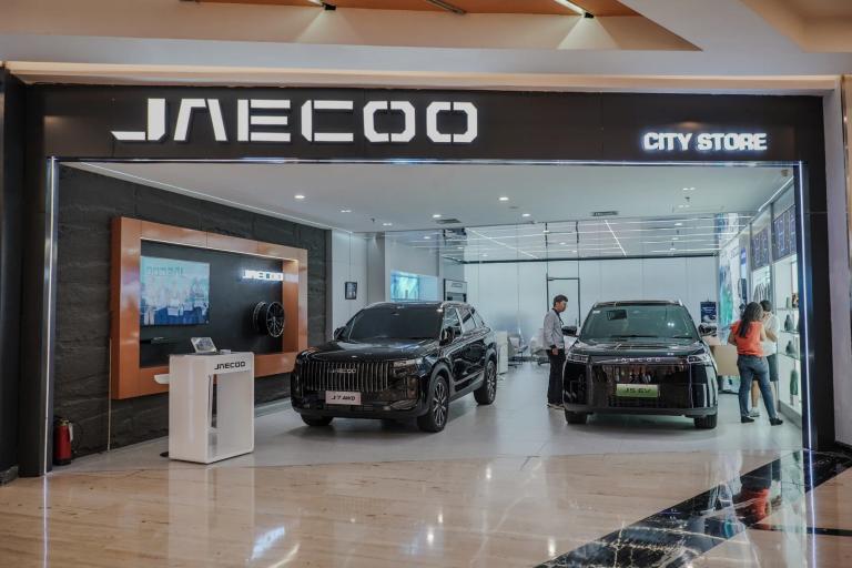 Jaecoo