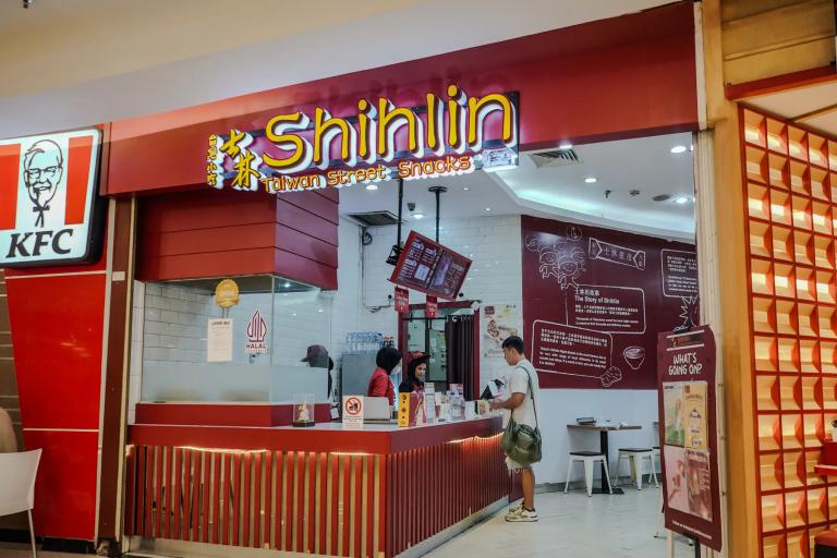 Shihlin