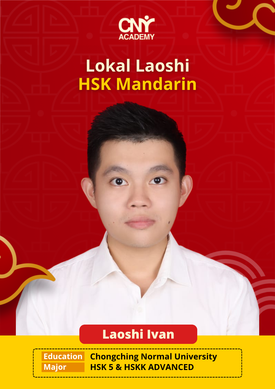 Laoshi Ivan