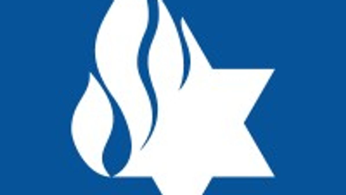 Simon Wiesenthal Center company logo