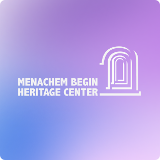 Menachem Begin