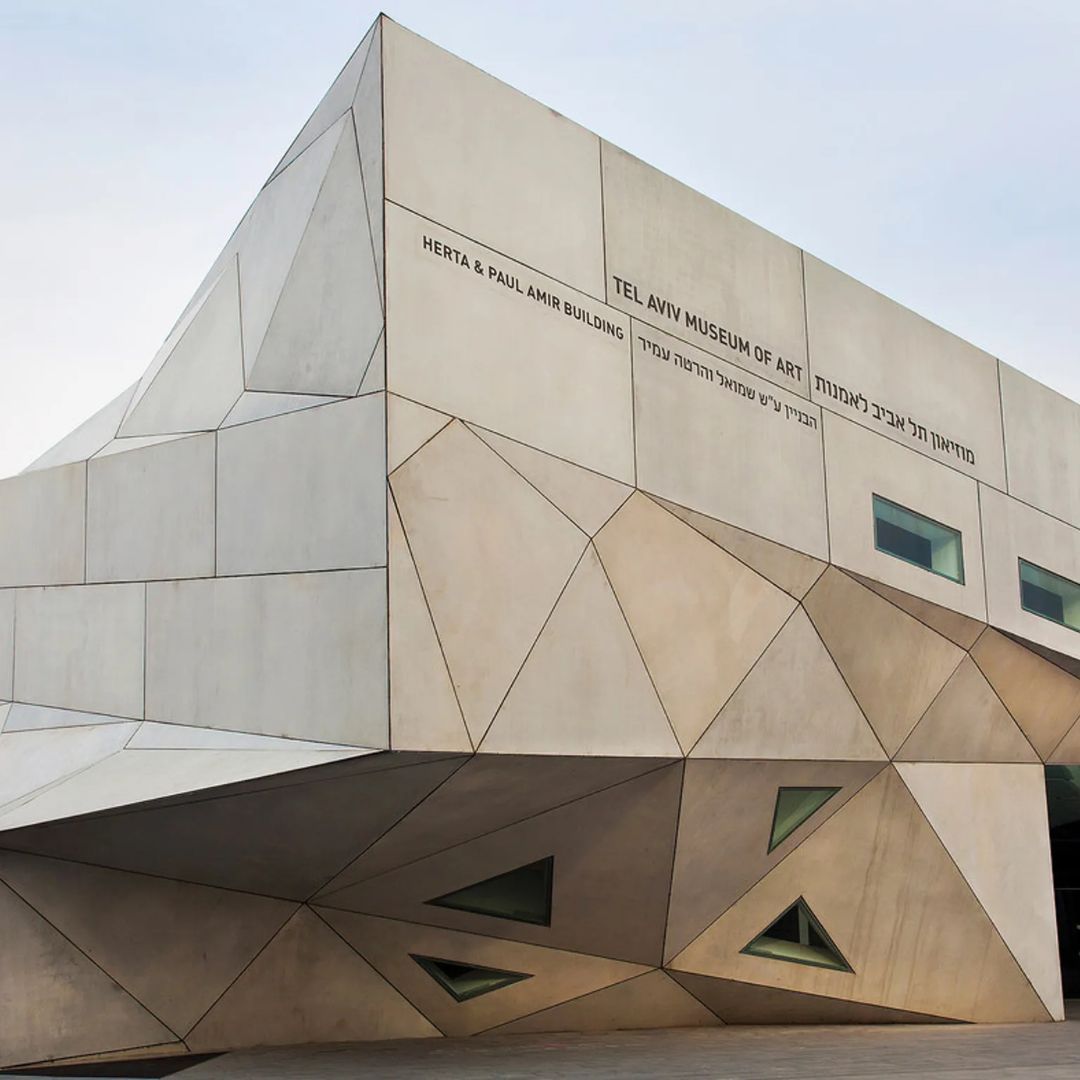 Yifat Kidar, Project Manger and Head of Accessibility, Tel Aviv Museum of Art 