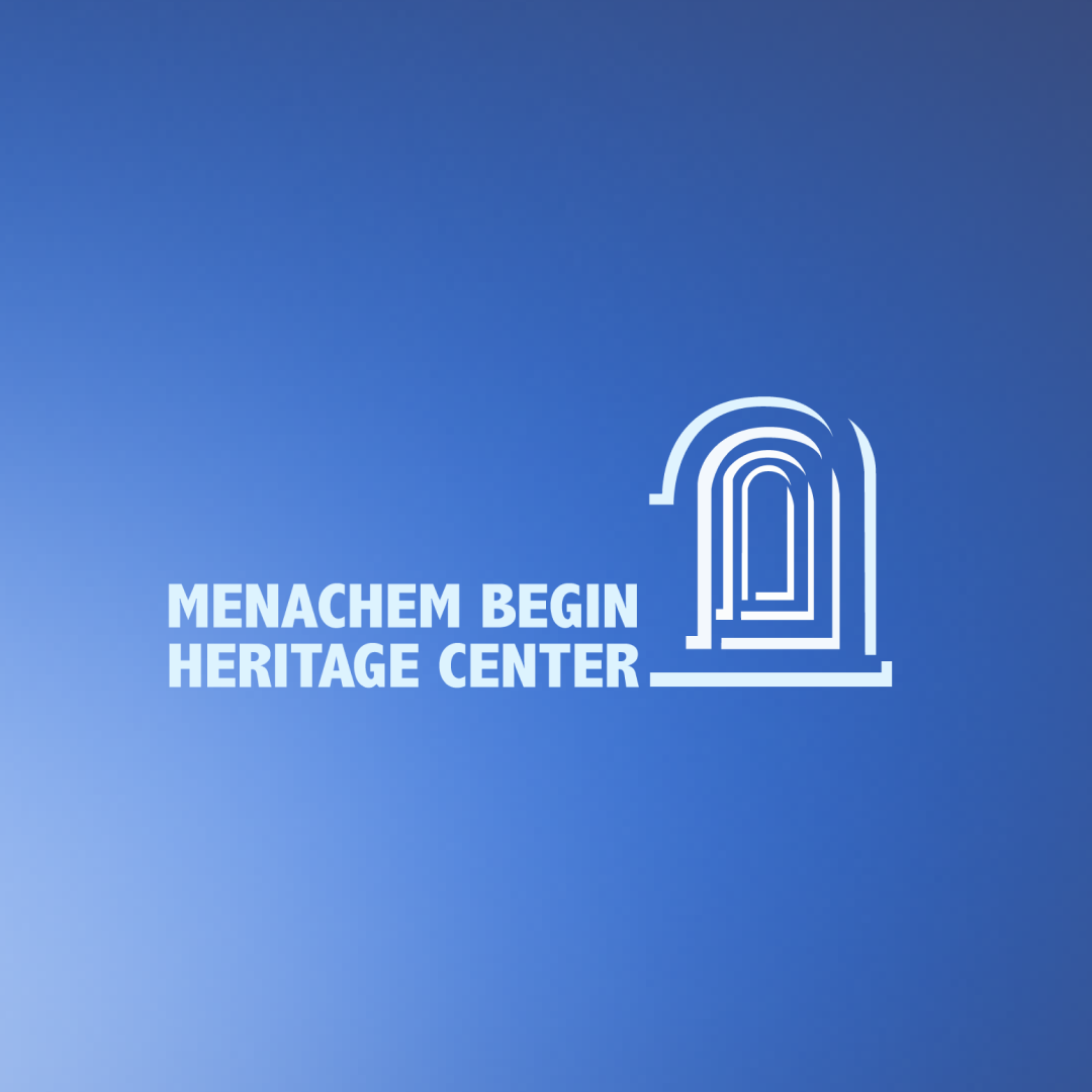 Menachem Begin