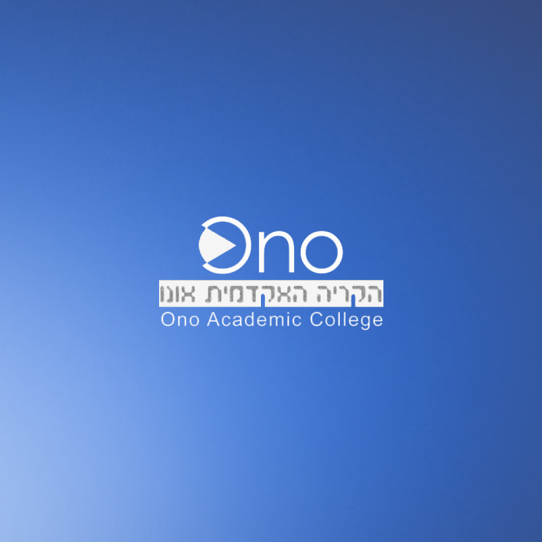 Ono Academic College