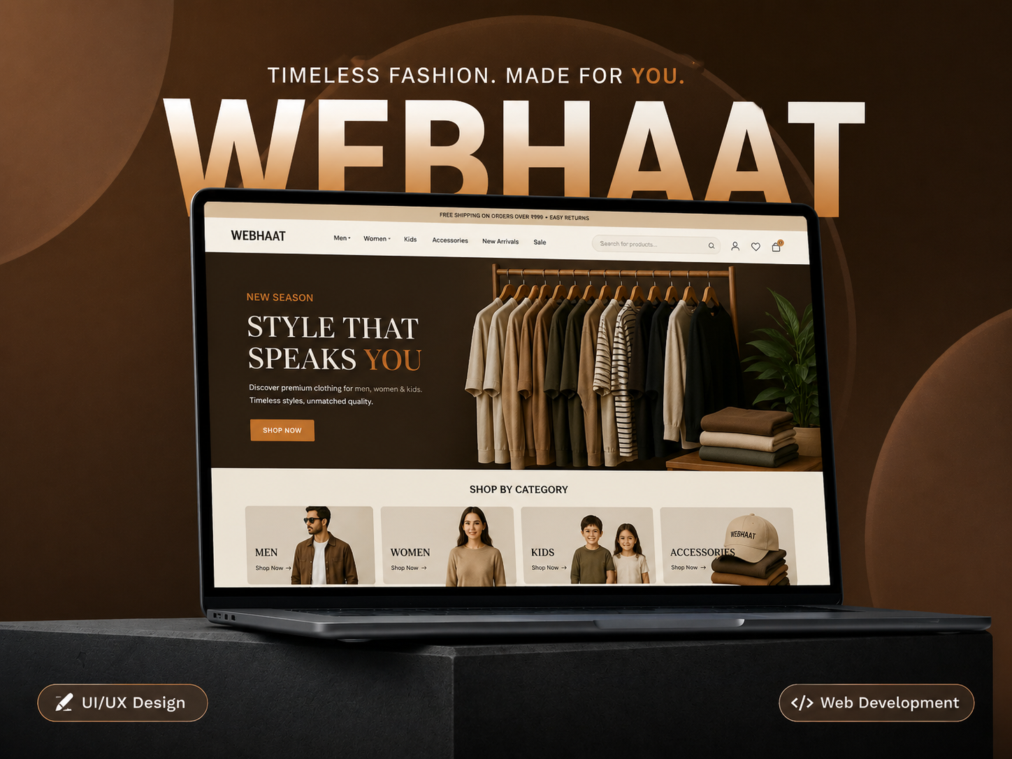 webiste