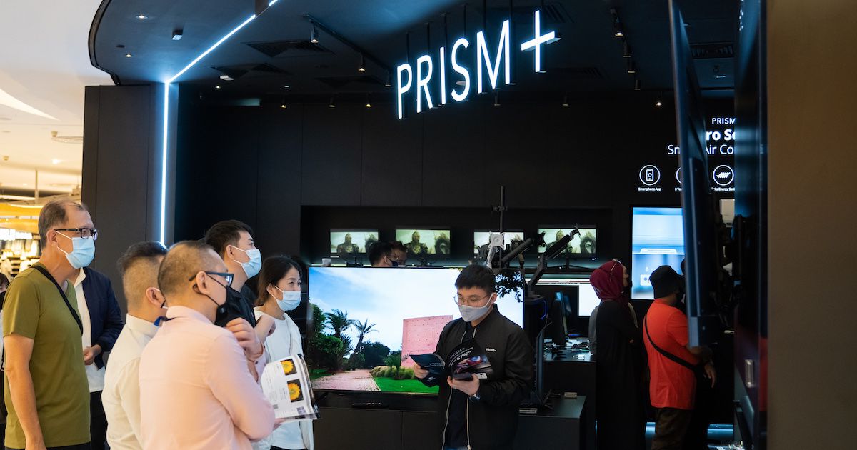 PRISM+ raises S$45M in institutional funding round led by TNB Aura as brand ramps up expansion plans for Southeast Asia banner images