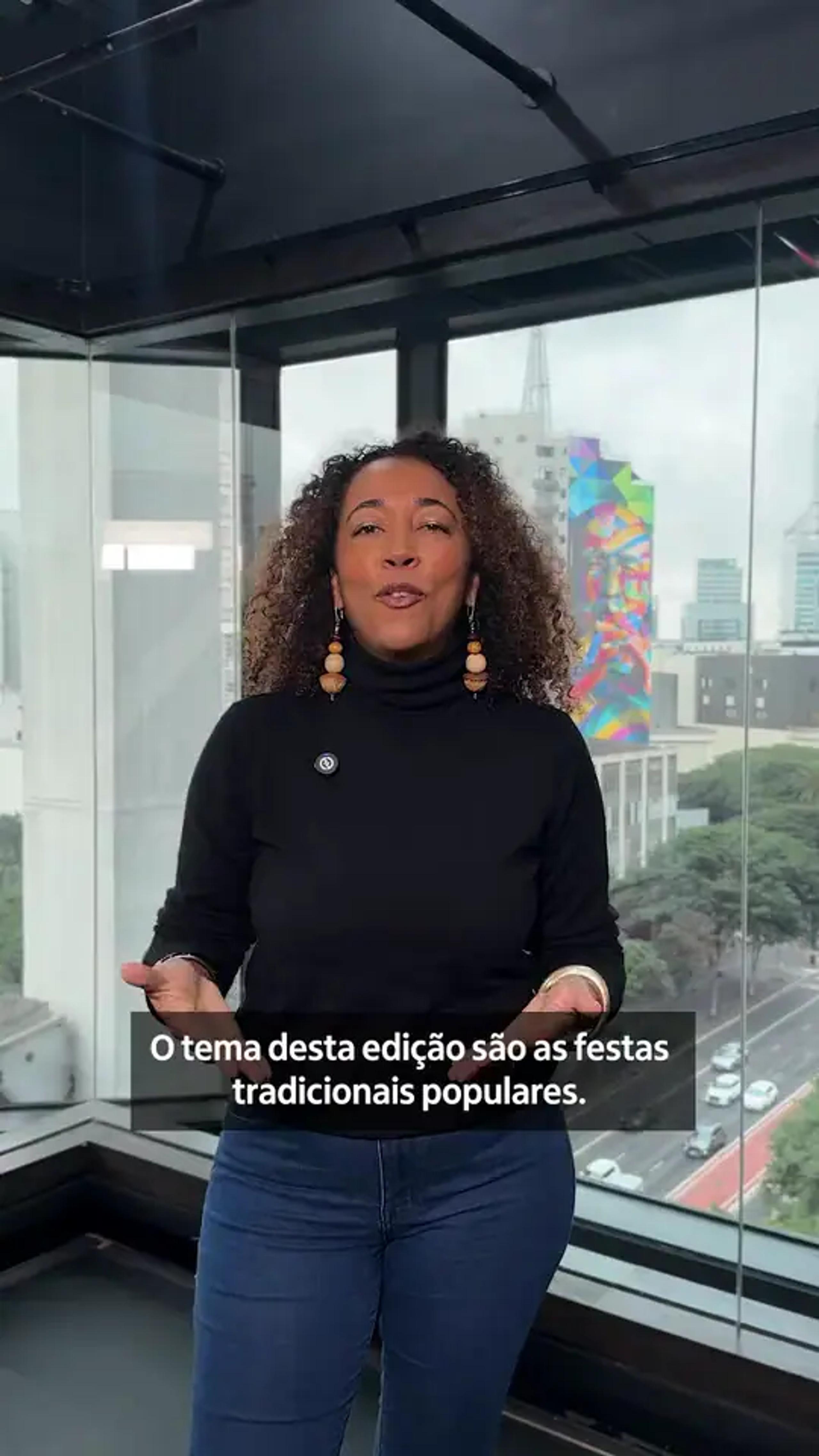 Menu Cultural + convite, Itaú Cultural