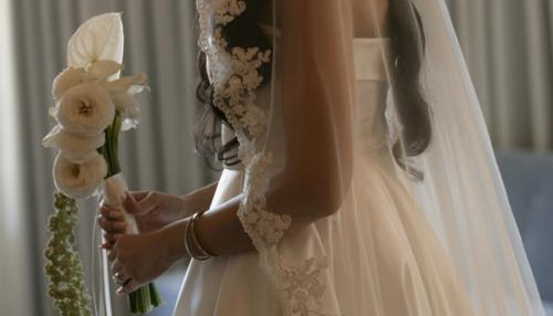 The Beginning Wedding Co.