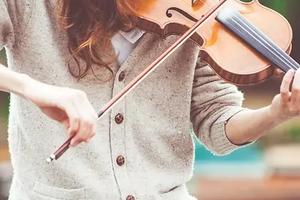 Fiddle Fusion