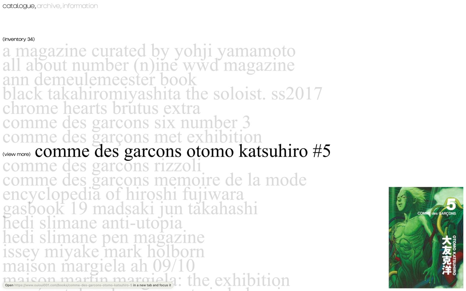 OuiOui