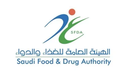 SFDA Approval of Qfitlia: Saudi Arabia Pharmaceutical Market