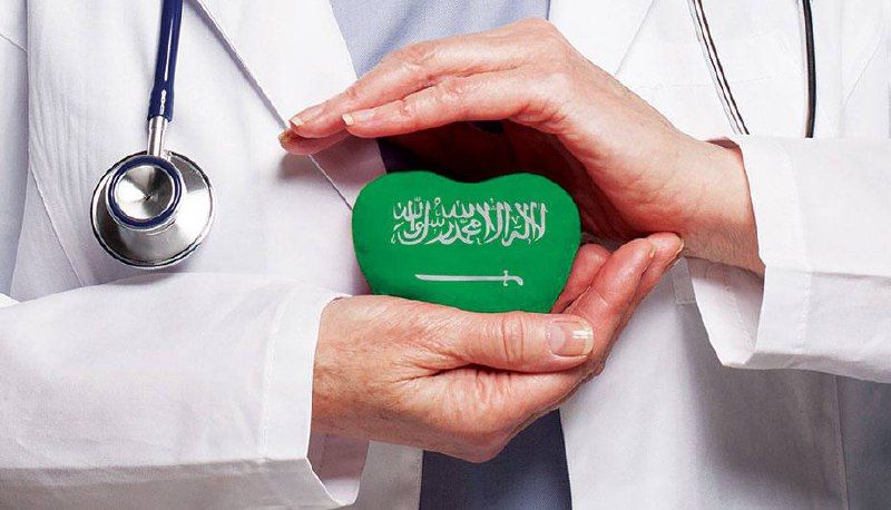 سوق الدواء السعودي 2026: دليل شامل للتوجهات والفرص الاستثمارية