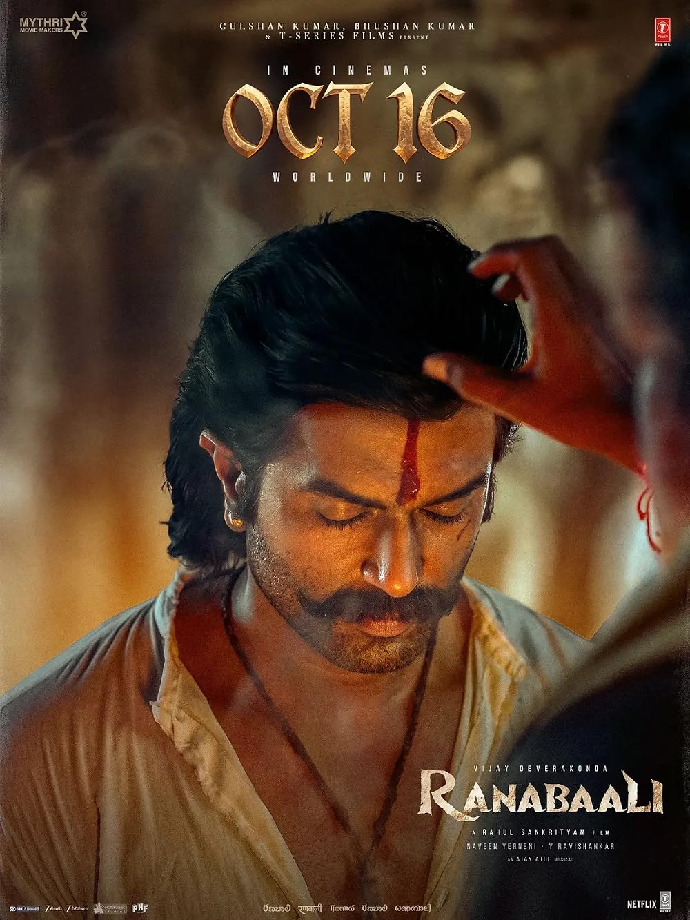 RANABAALI
