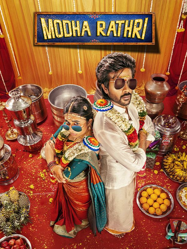 MODHA RATHRI