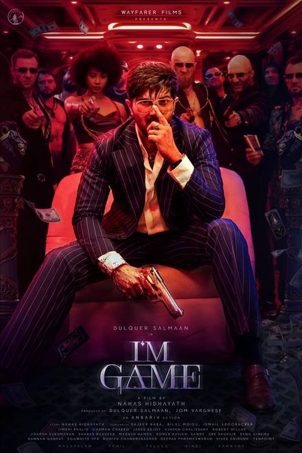 I'M GAME
