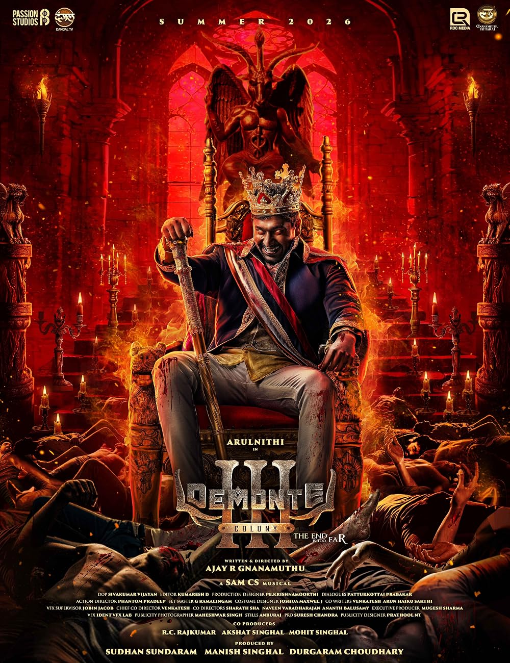 DEMONTE COLONY 3