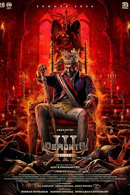 DEMONTE COLONY 3