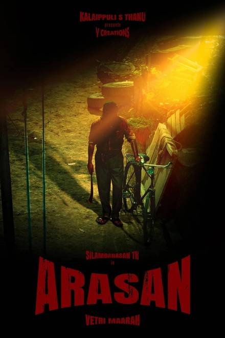 ARASAN
