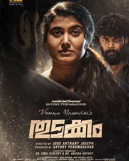 THUDAKKAM