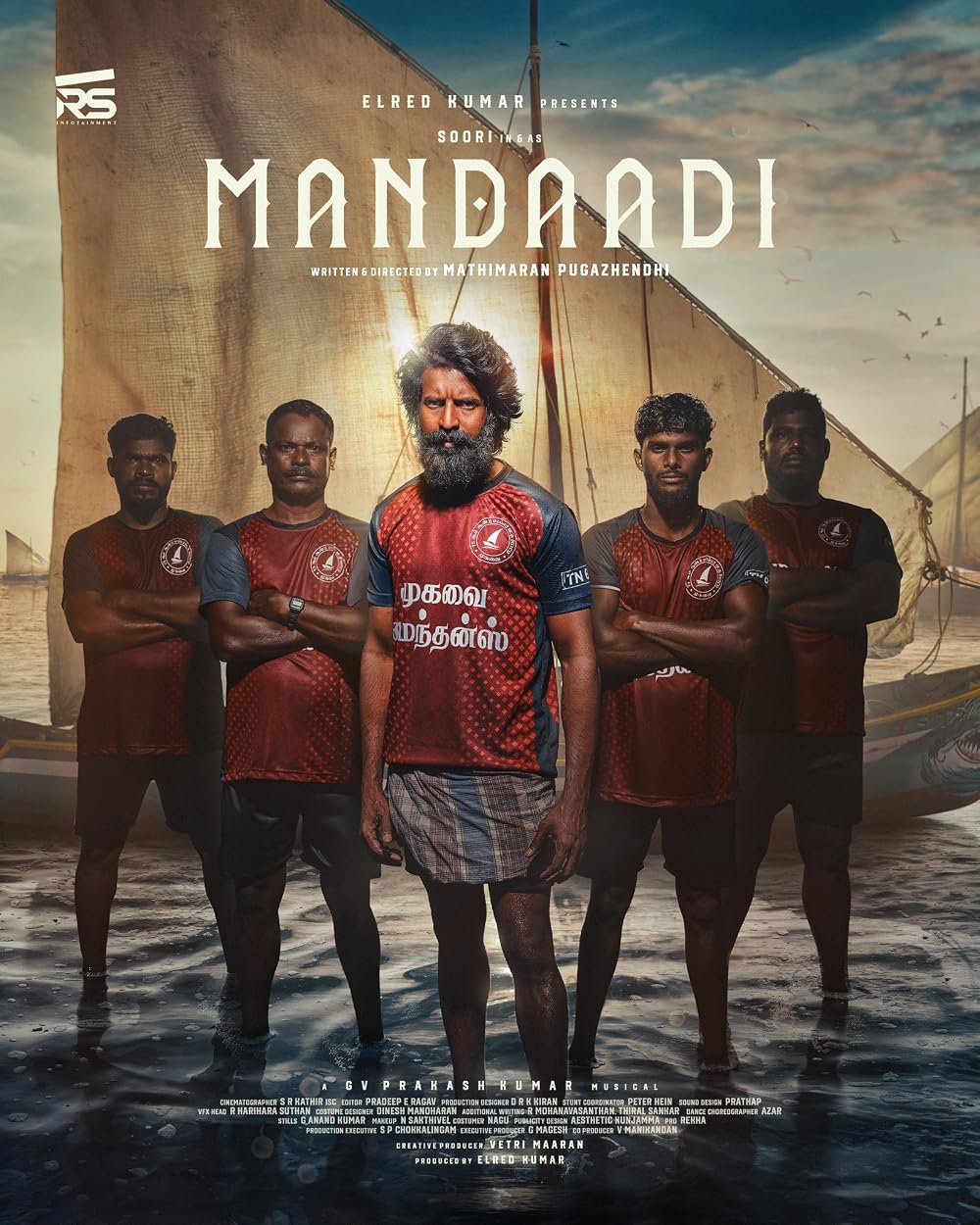 MANDAADI