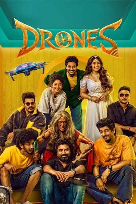 DRONES