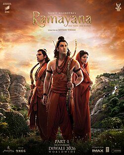 RAMAYANA