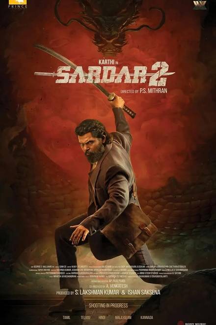 SARDAR 2